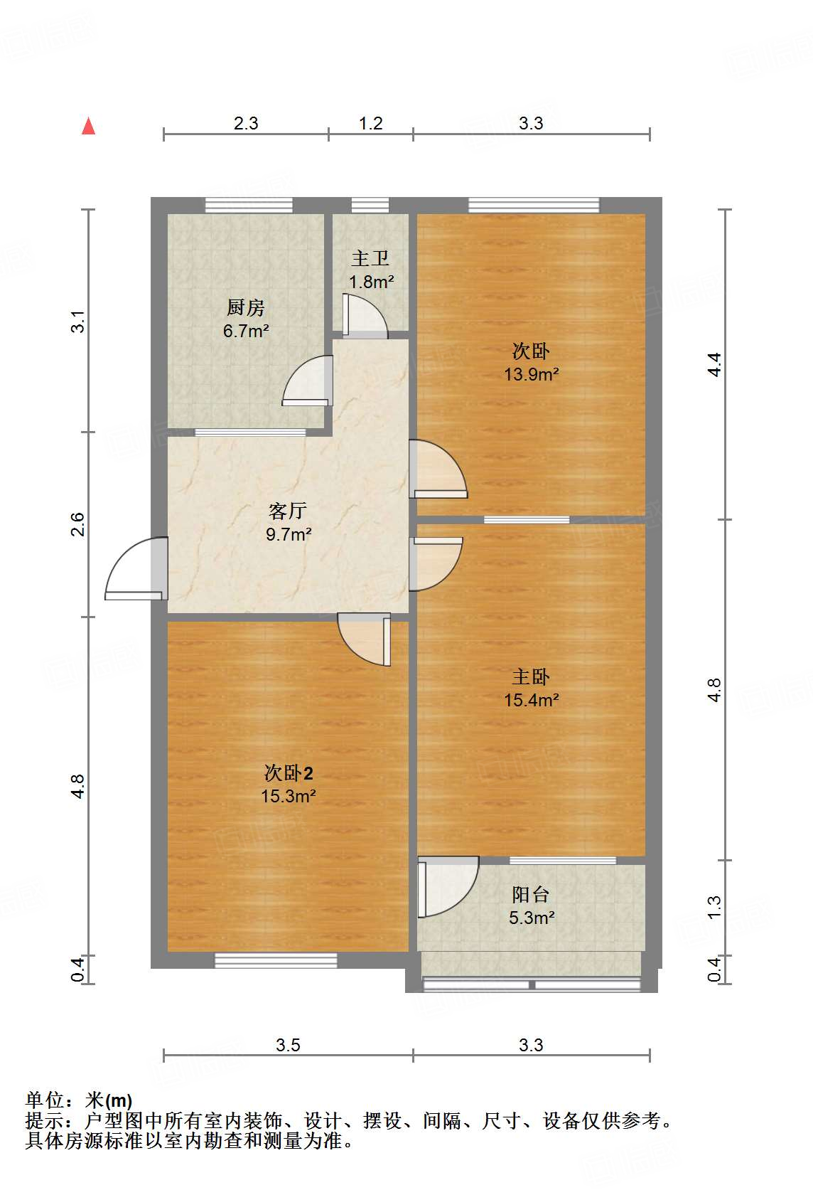 七里山南村三区