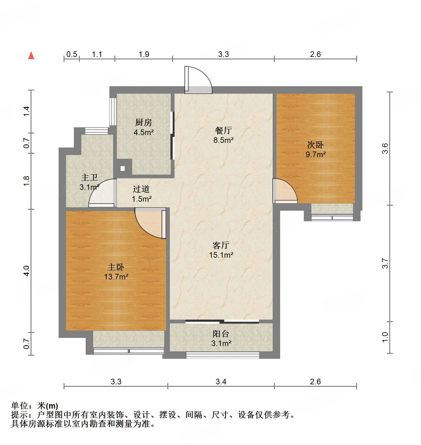 中海国际社区（雍景郡B3）