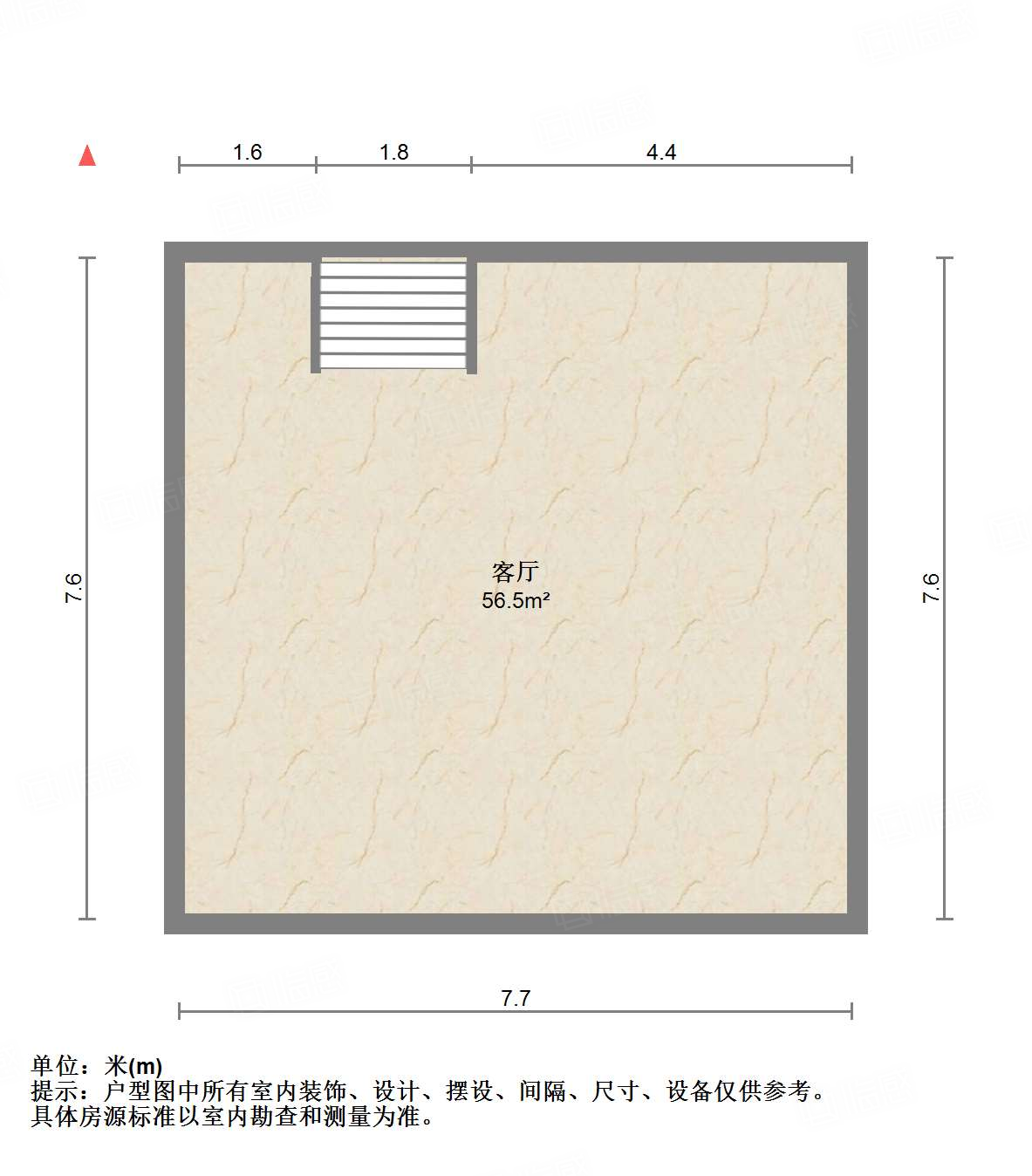 中海奥龙观邸别墅