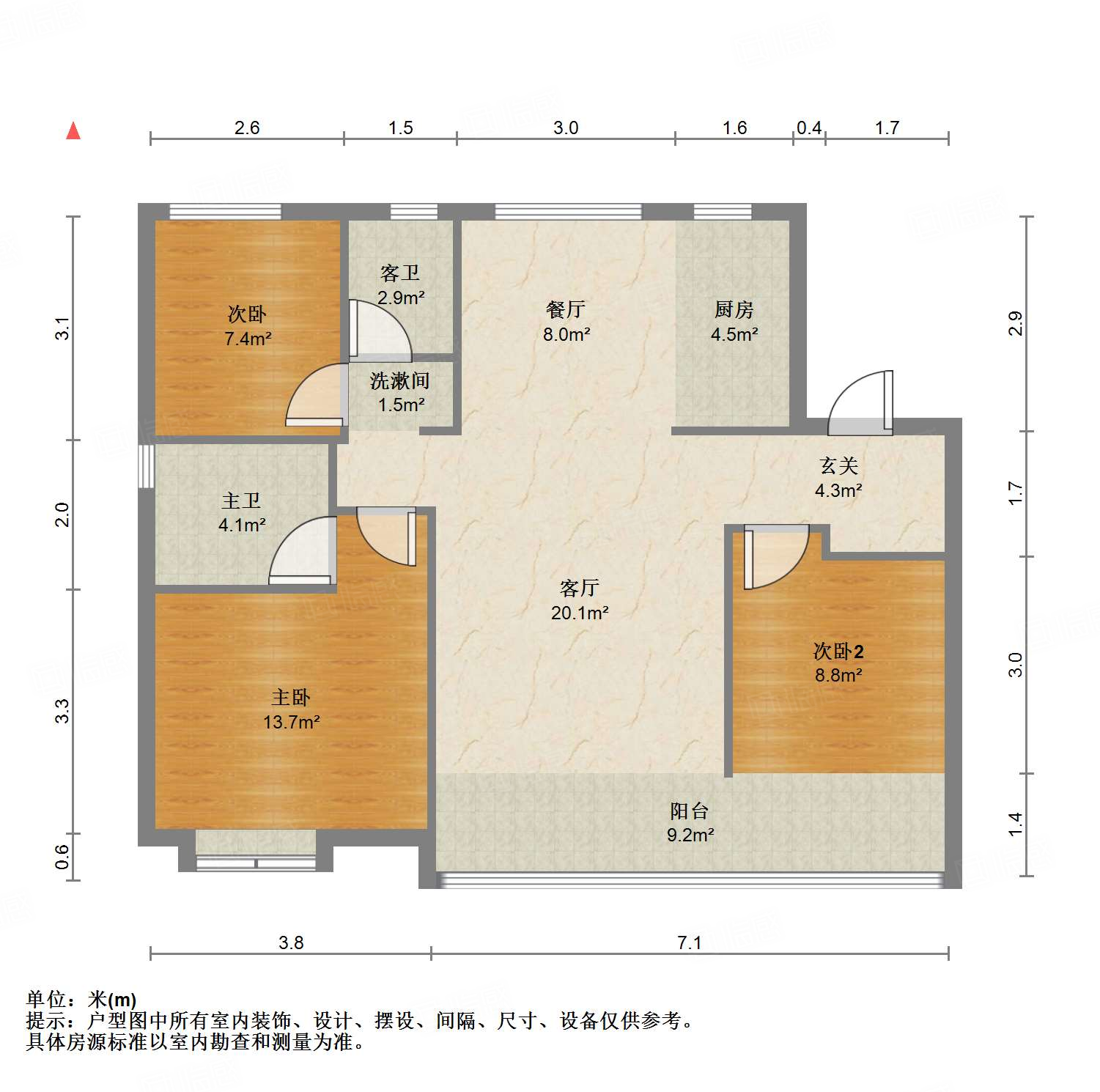 远洋凤栖翰林