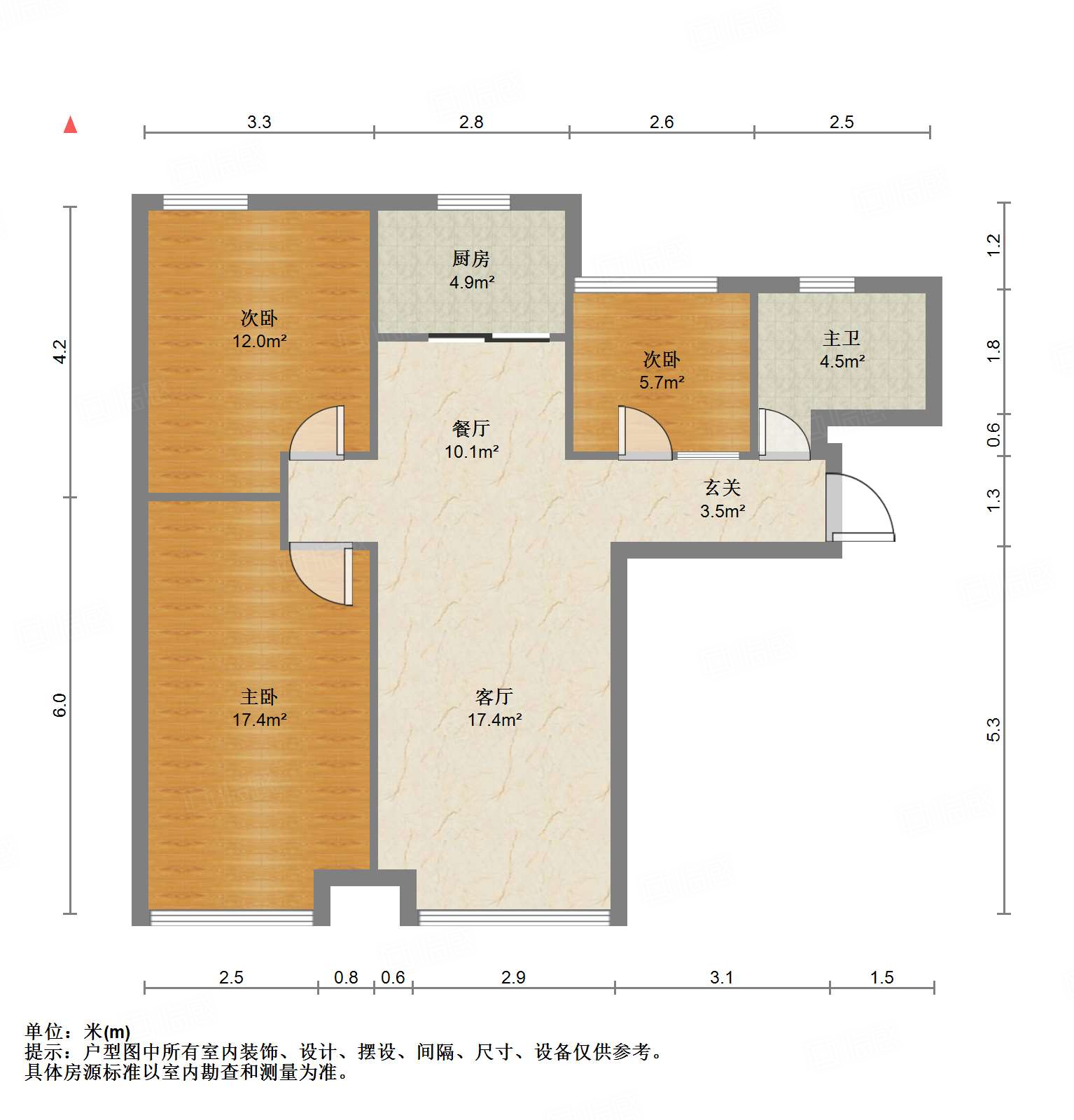 鲁能领秀城中央公园（十七、十八区）