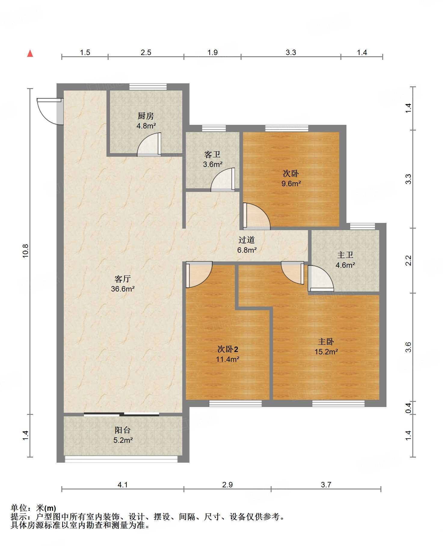 融创文旅城点翠园