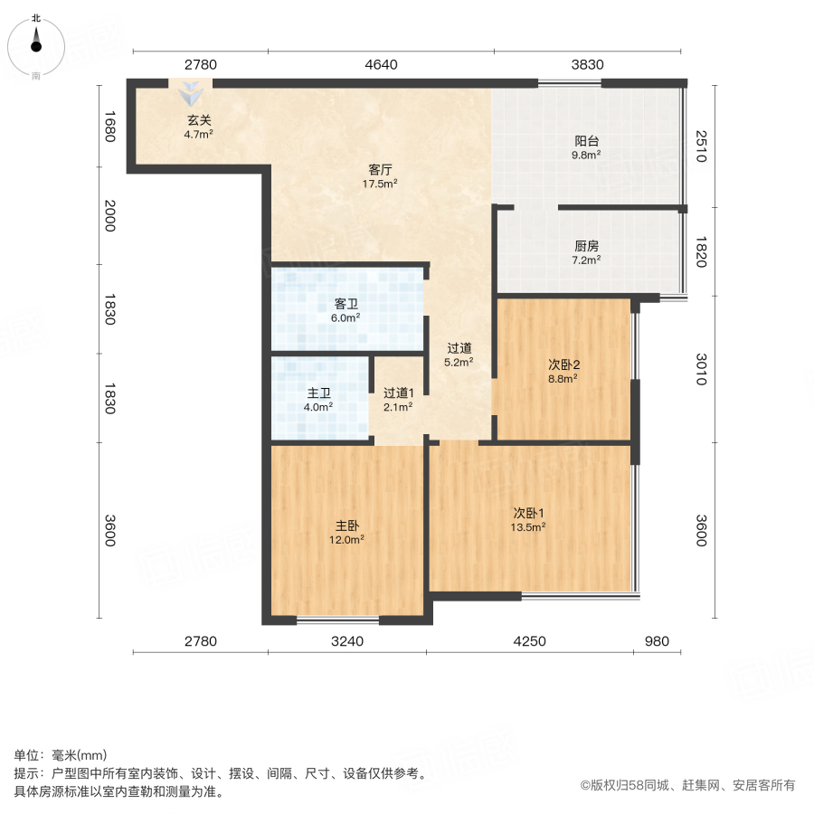 宏江金贸中心3室1厅106.12㎡106万二手房图片