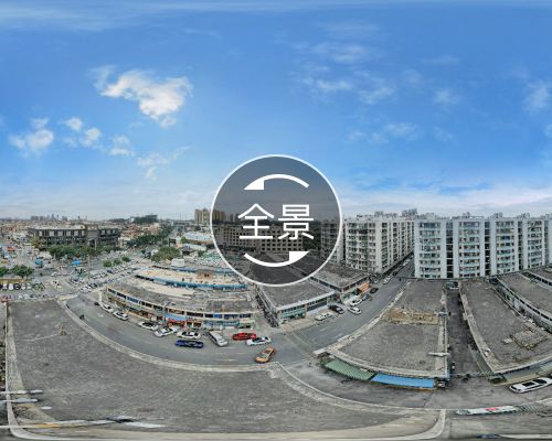 广州小区 番禺小区 汉溪长隆小区 钟村商贸城实景图 1/ 7  