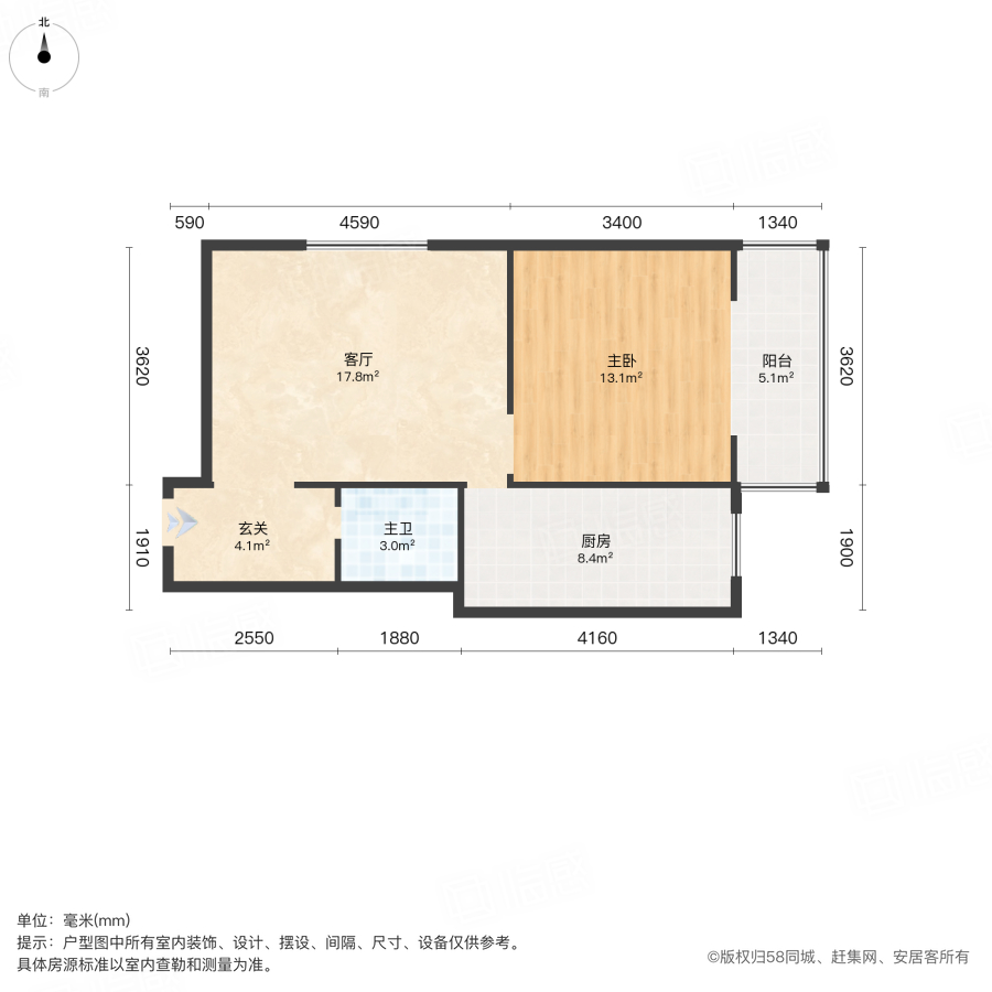 广厦城市之巅1室1厅60.27㎡41万二手房图片