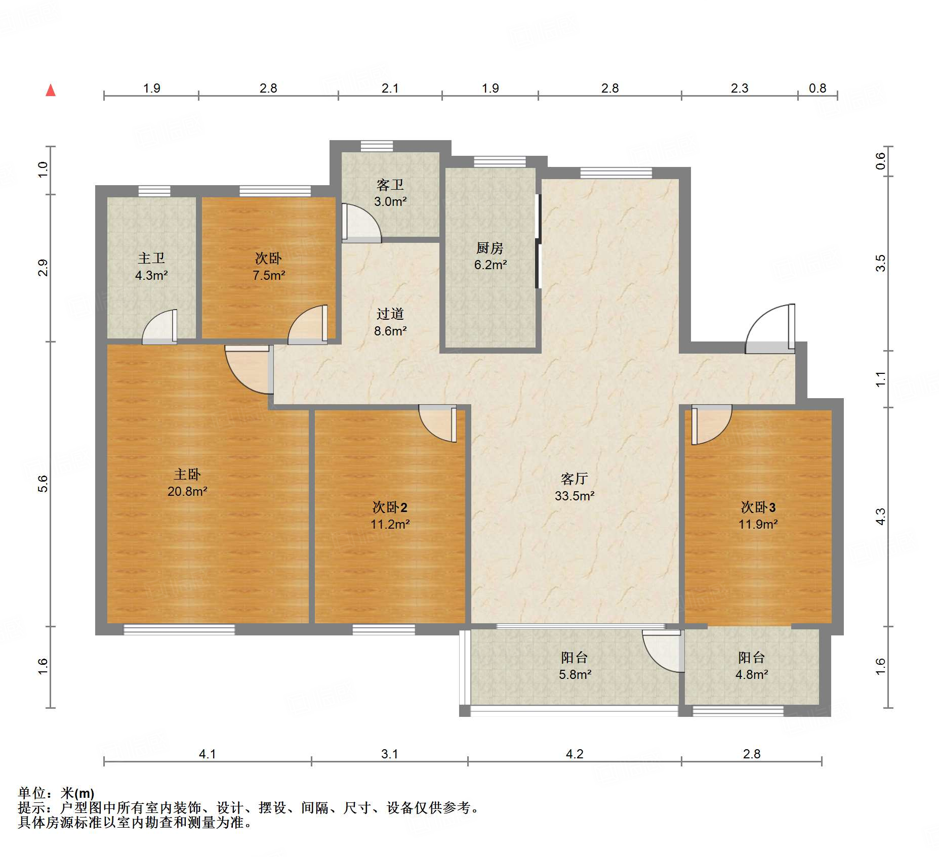万科龙湖城市之光