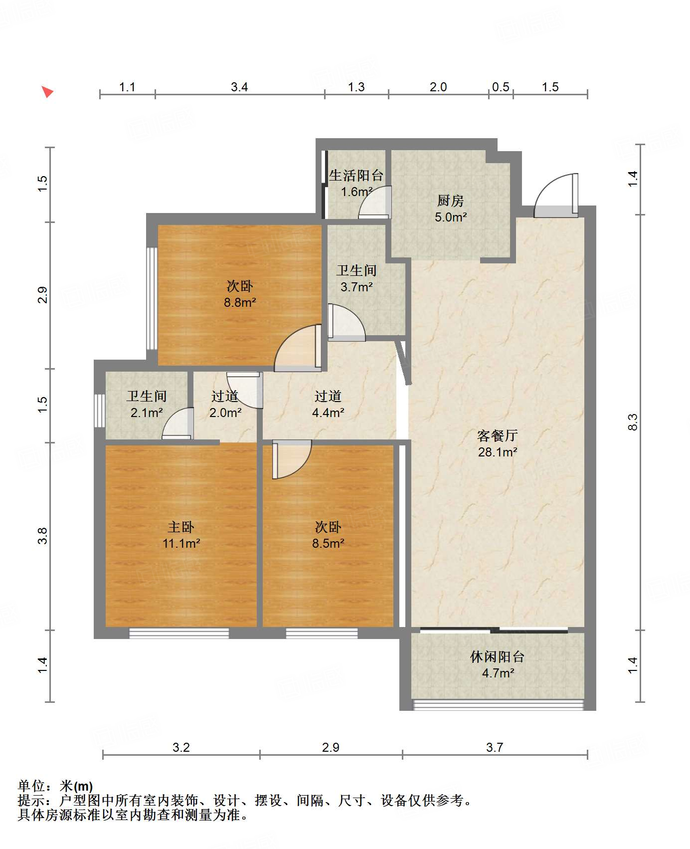 富豪三里花城3室2厅95.67㎡139.9万二手房图片