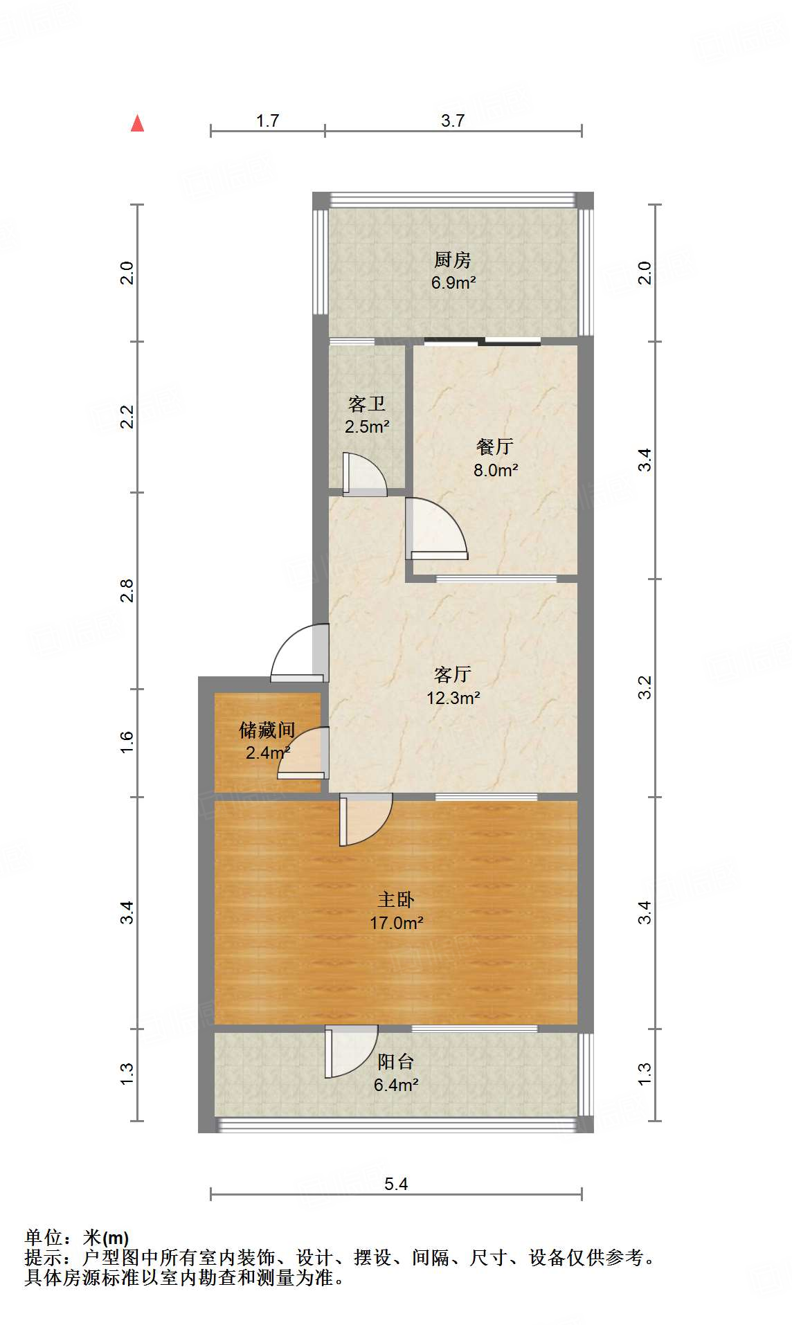 省妇产医院宿舍