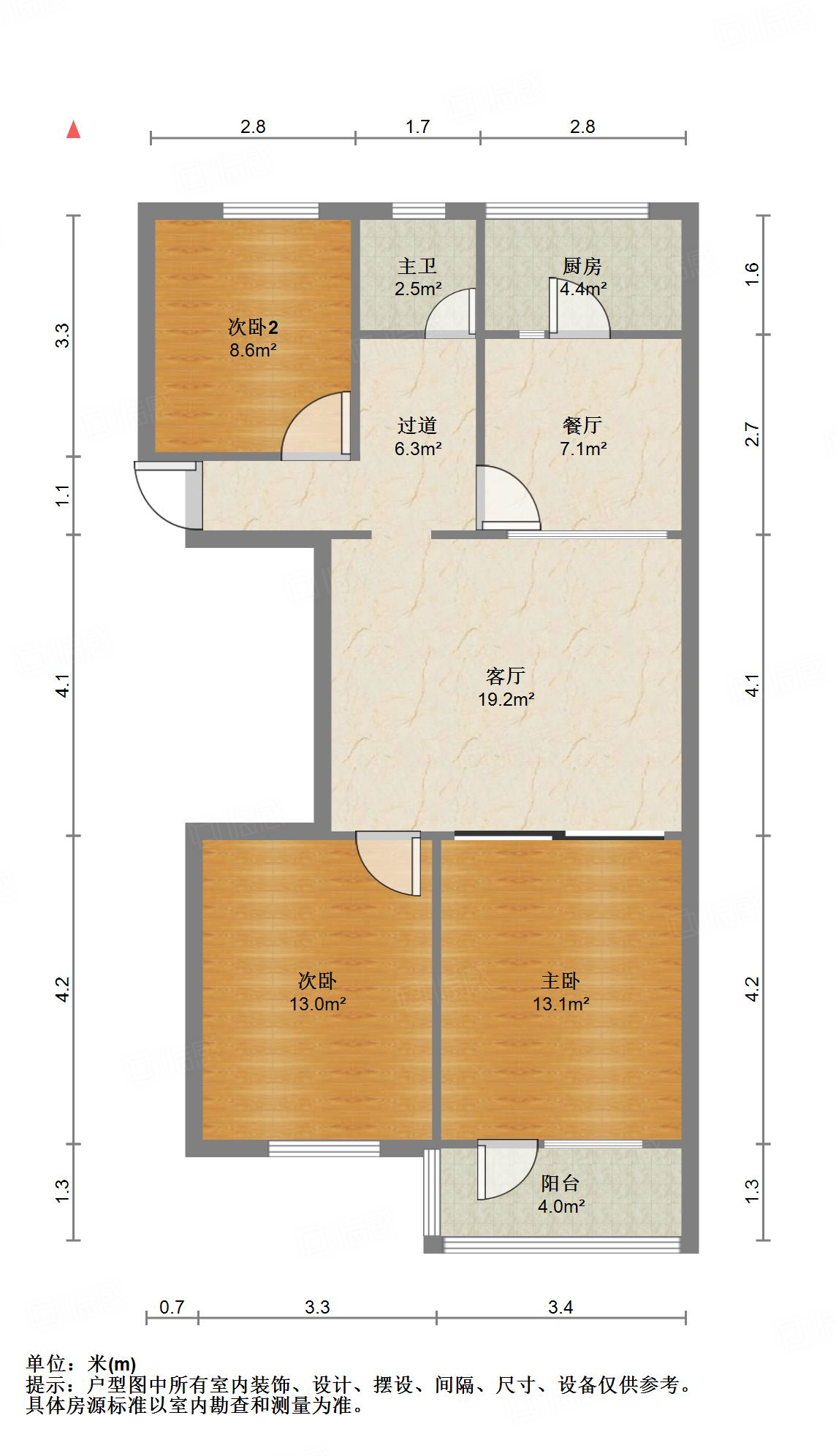 二七中街34号院