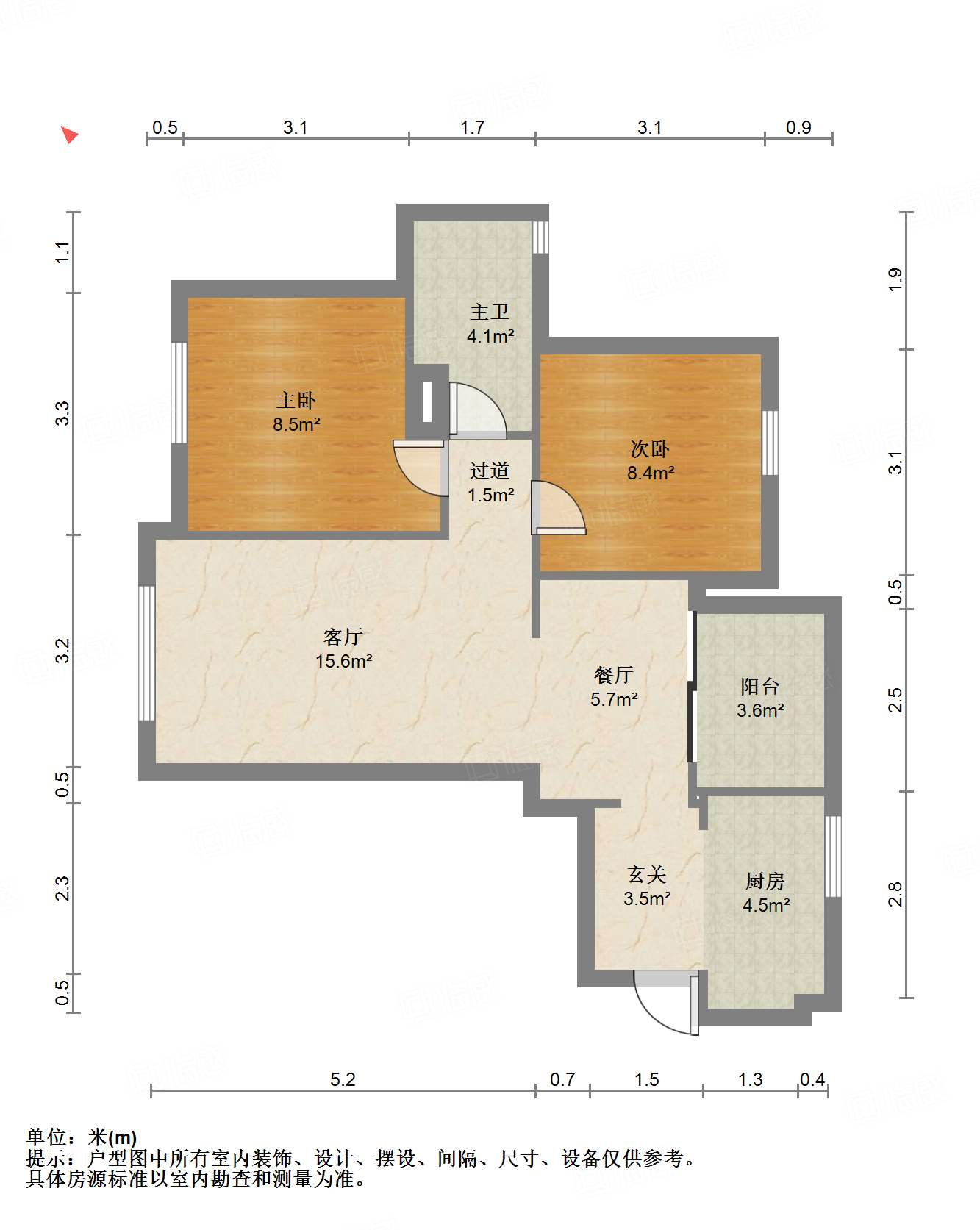 东景家园2室2厅80.87㎡112万二手房图片