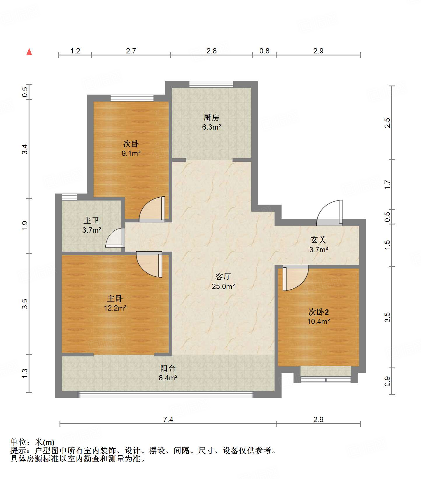 中建蔚蓝之城翠竹园