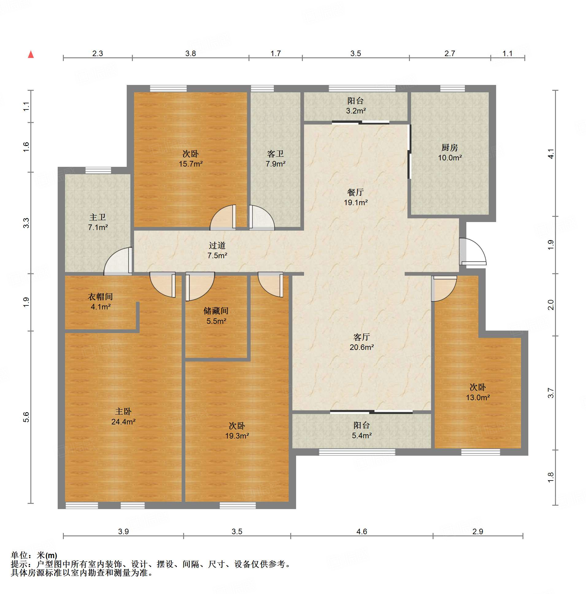 海尔绿城玫瑰园