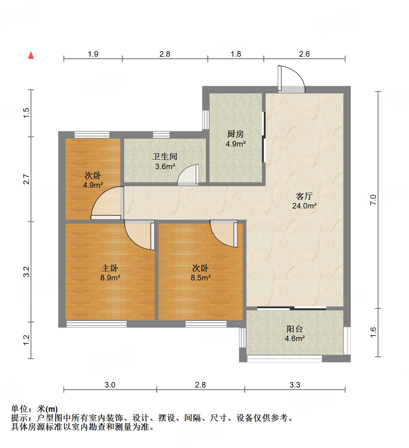 融侨观湖3室2厅80.03㎡80万二手房图片