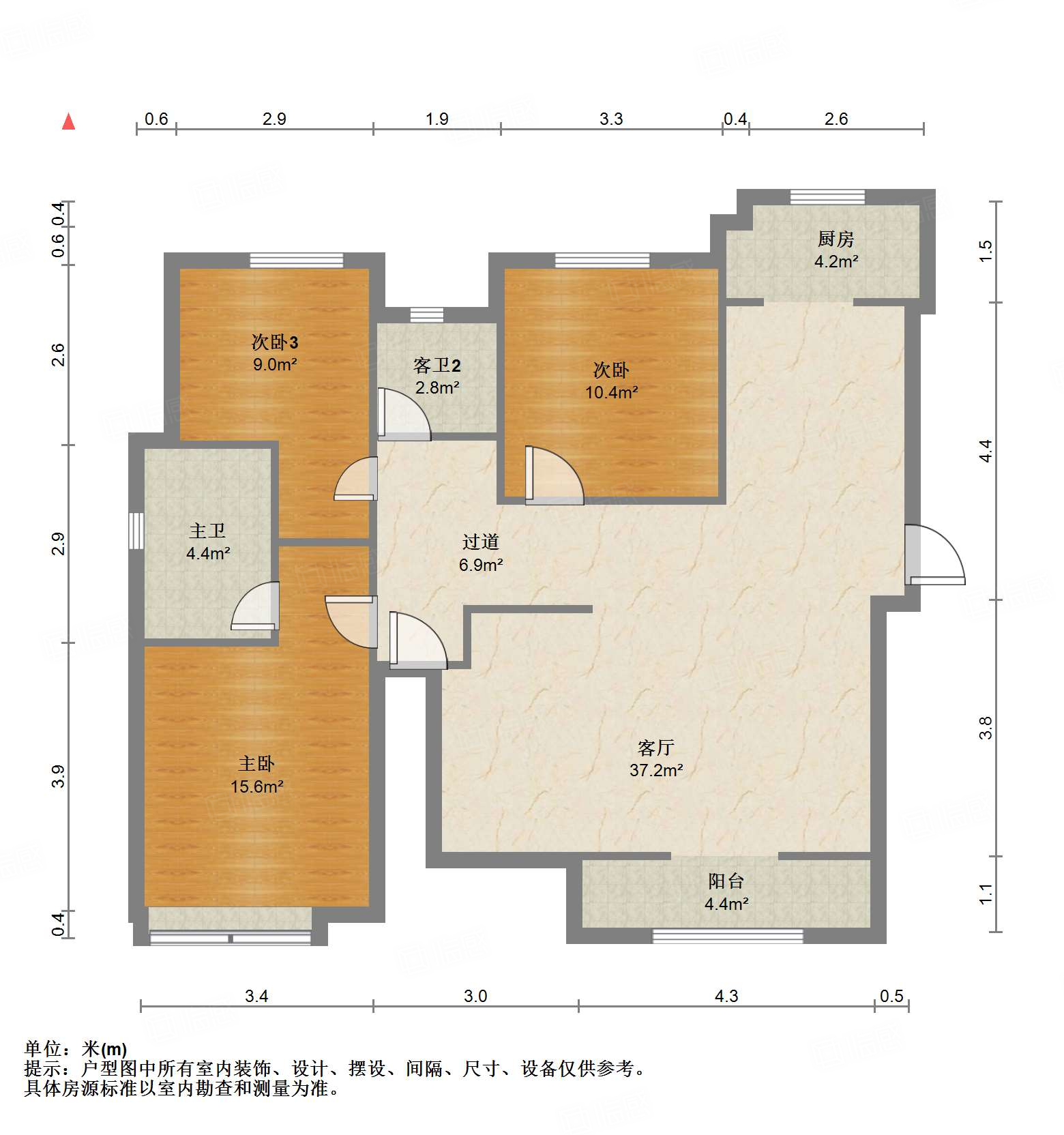 中新国际东城二区