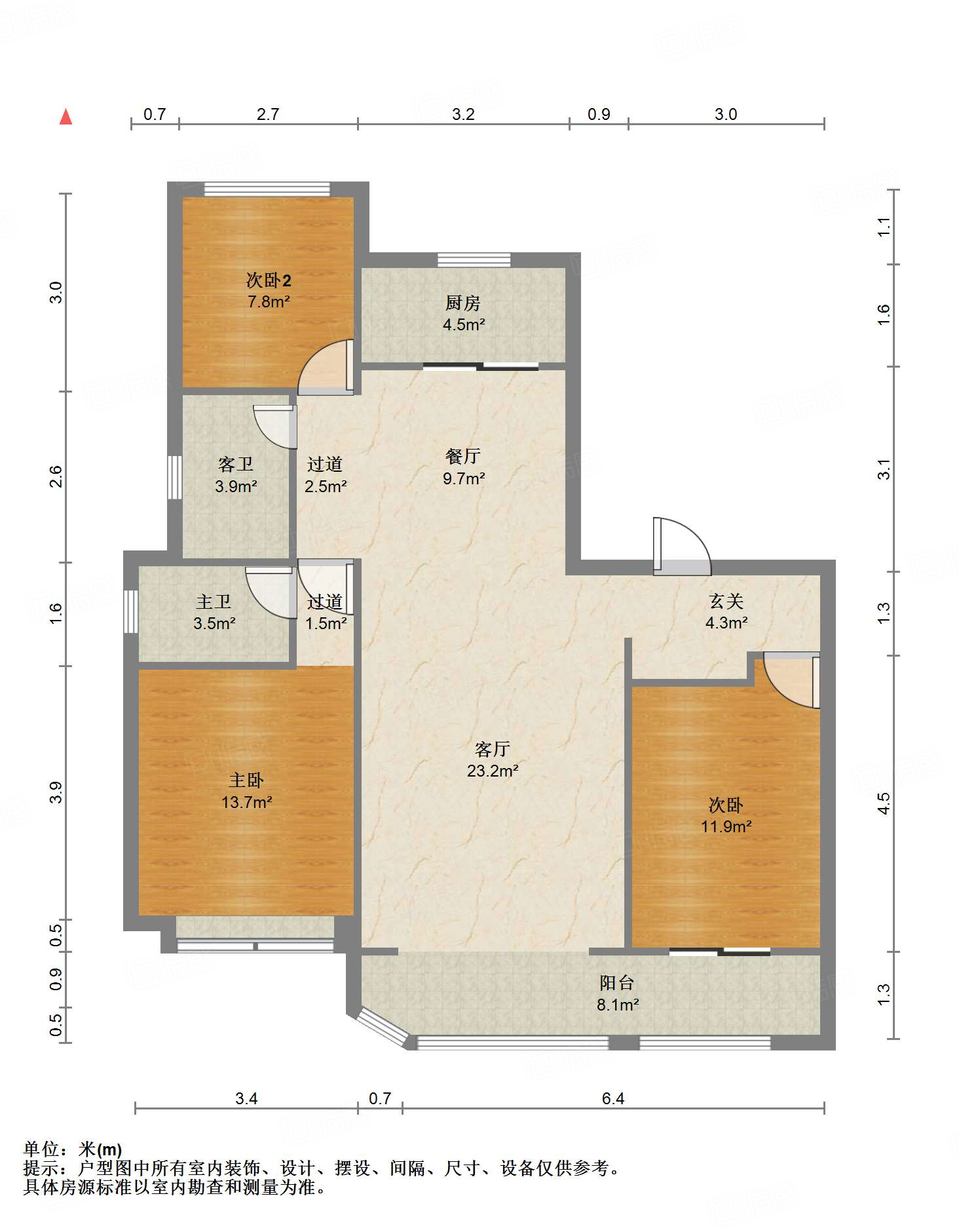 中信泰富济南尊