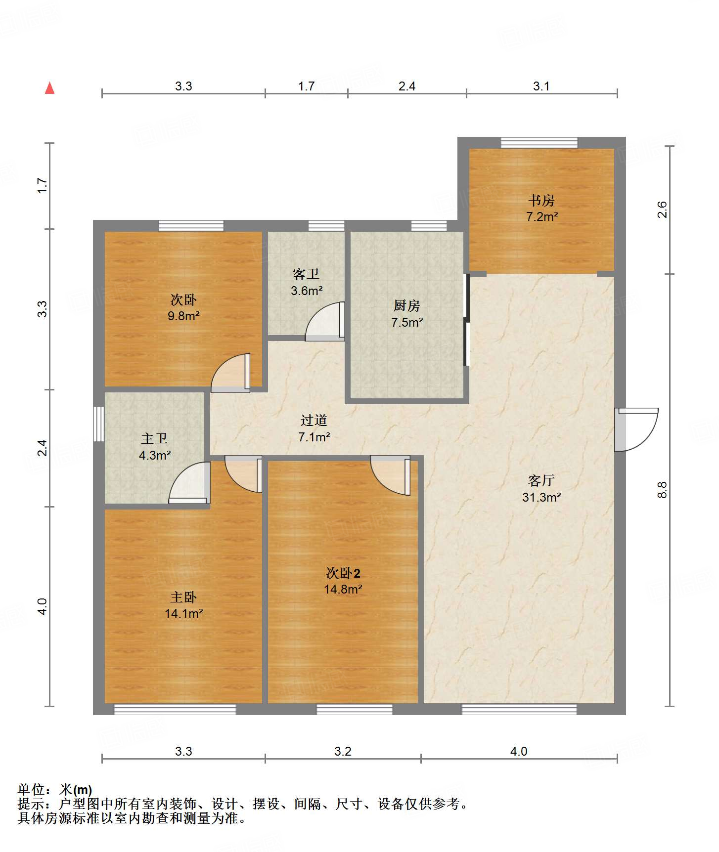 融创文旅城梧桐台
