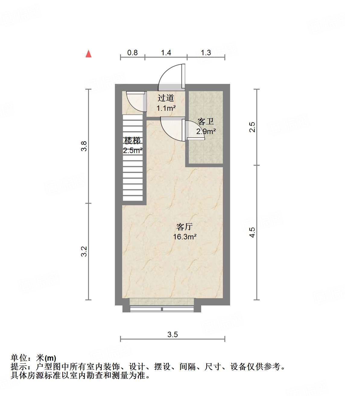 保利中科创新广场