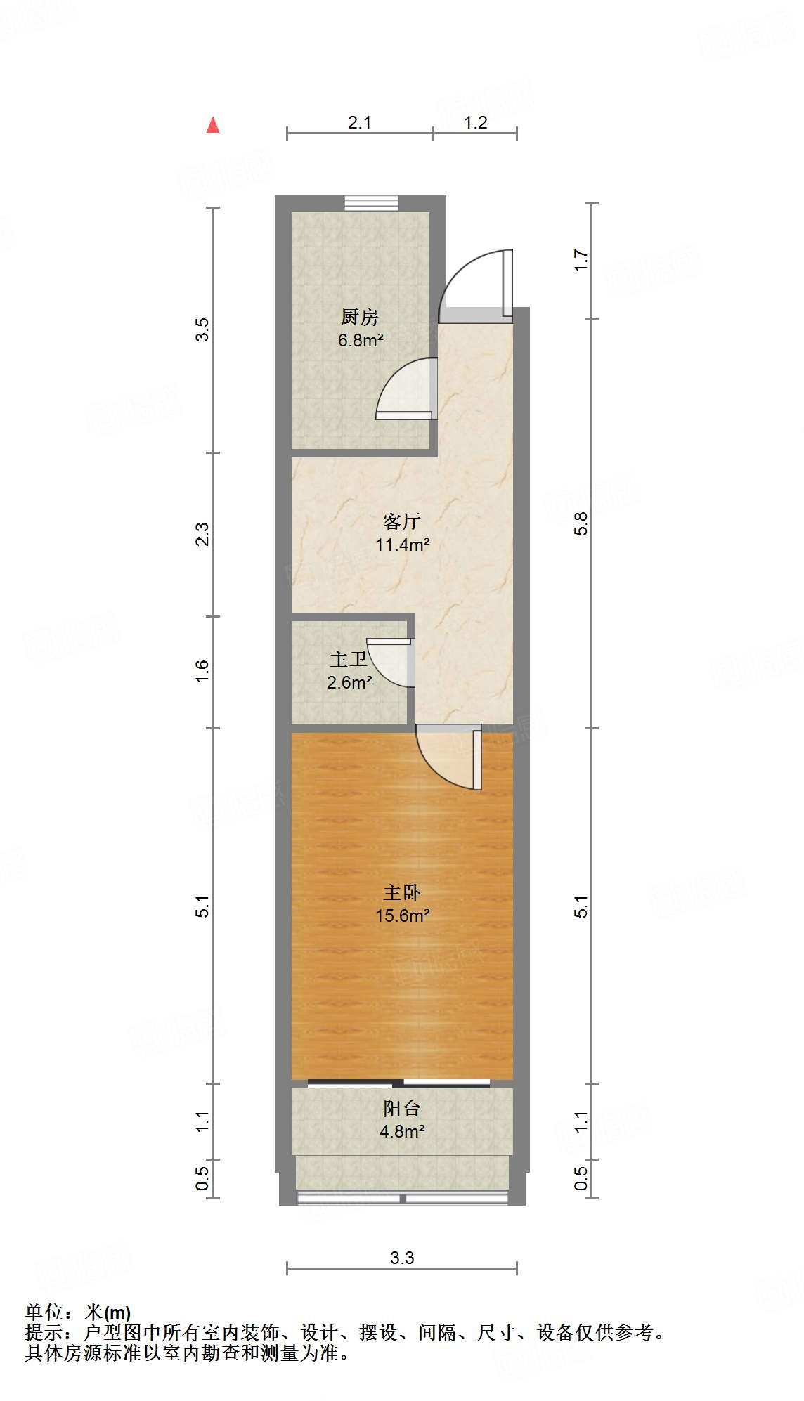 信义庄西街宿舍