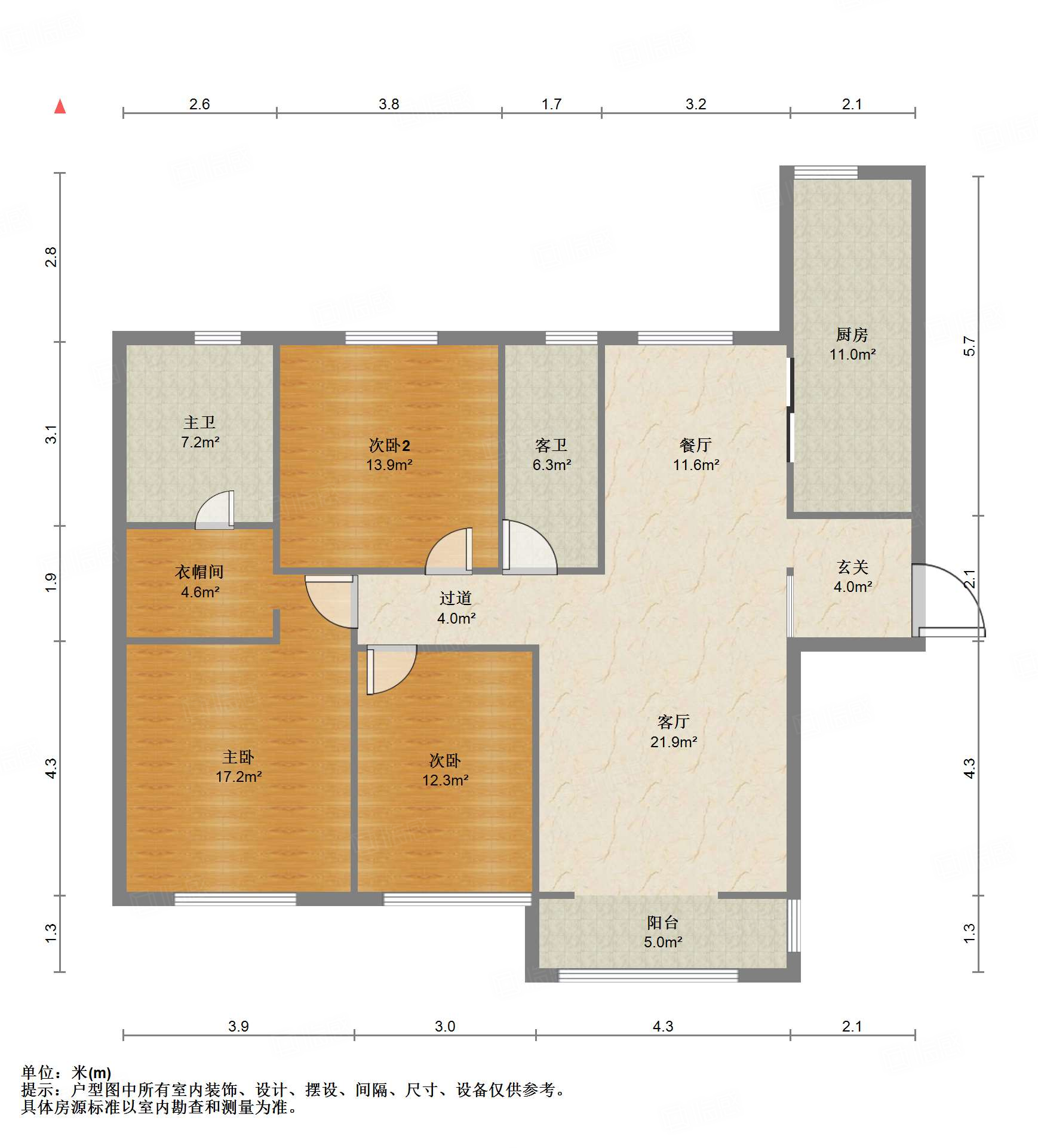 鲁能领秀城中央公园东区