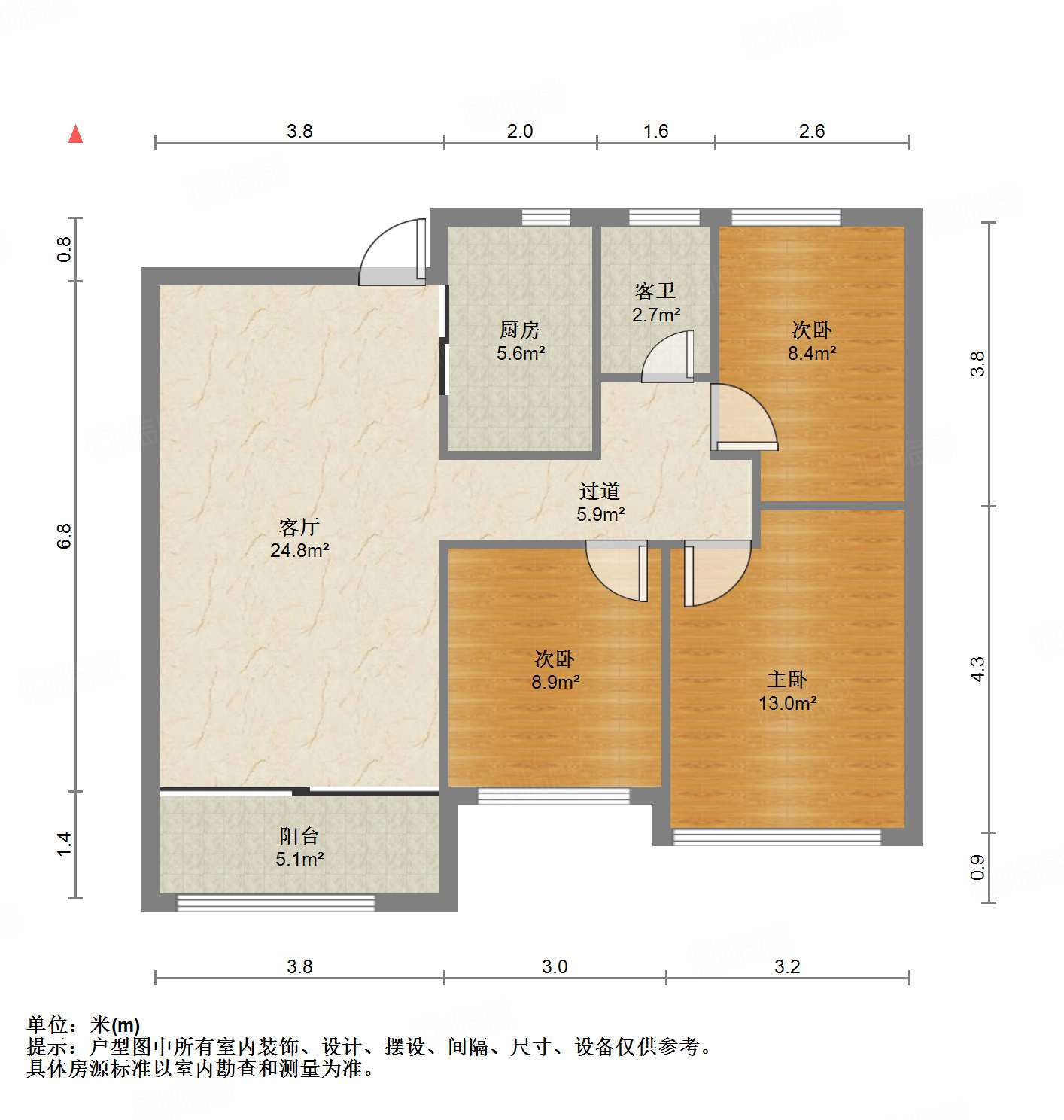 高新绿城玉兰花园