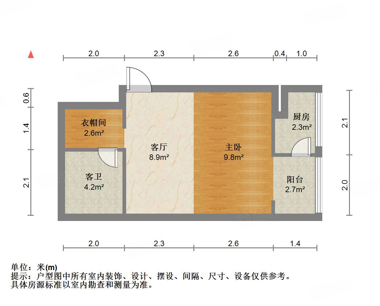 中建长清湖知园