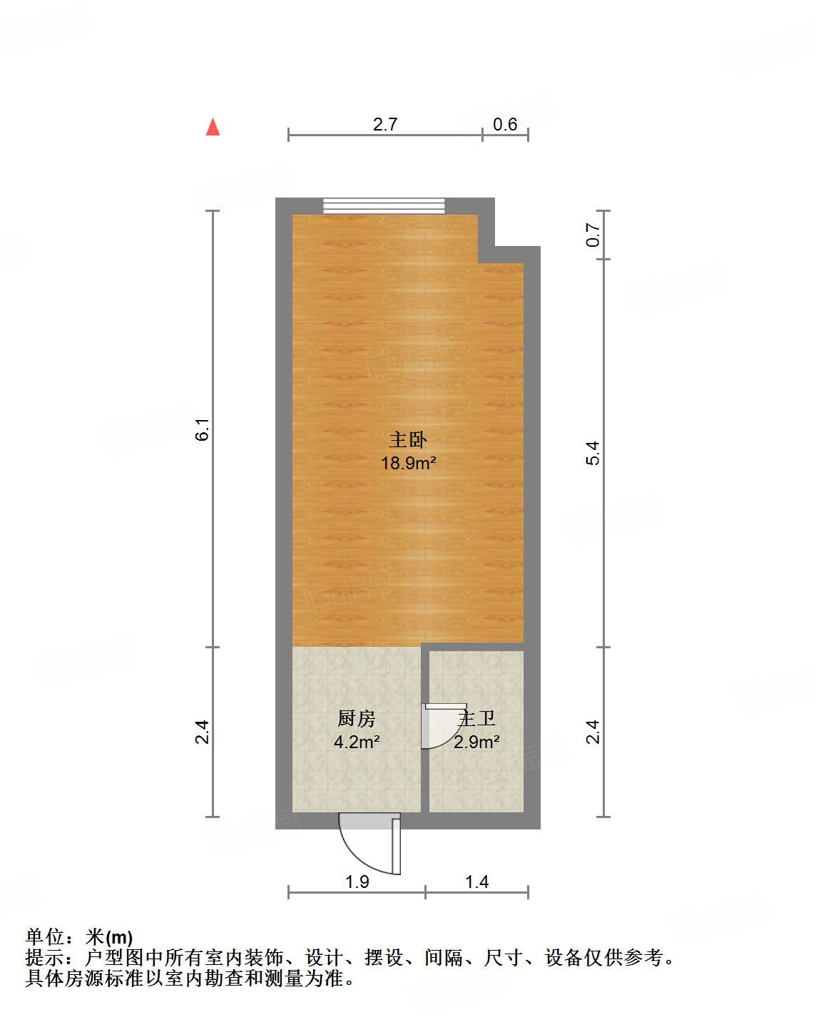 绿地IFC中央公馆
