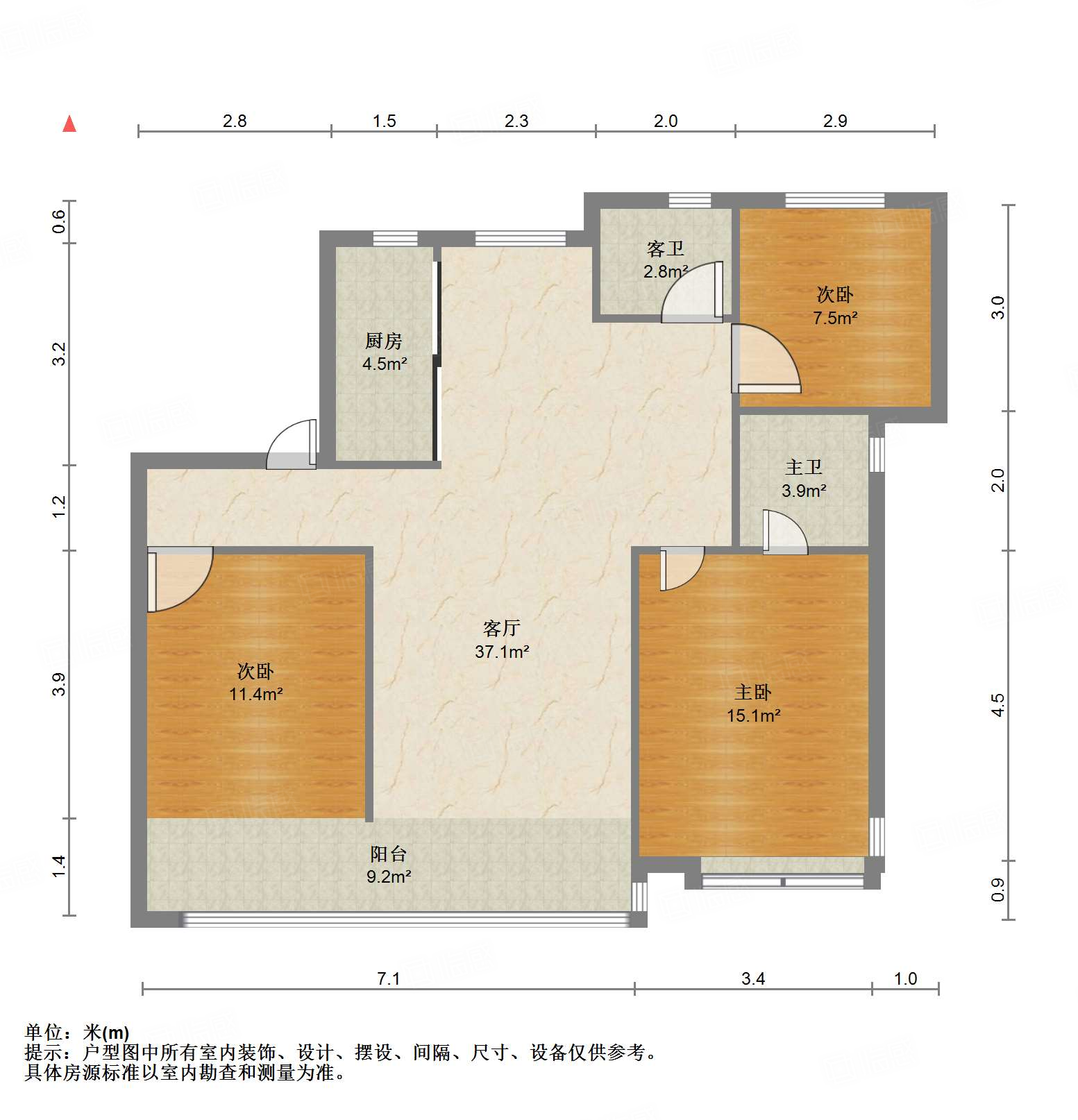 远洋潮起东方A4地块