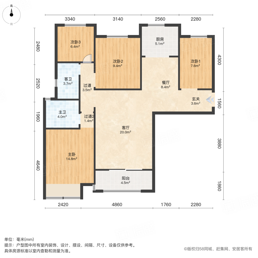 汇泉景悦城1号院4室2厅116㎡108万二手房图片