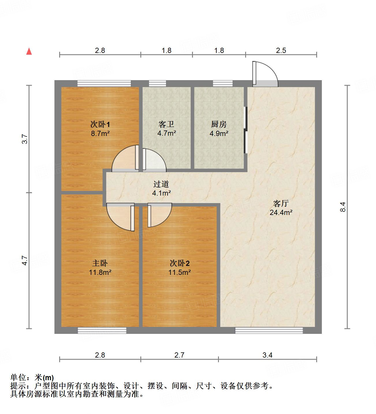 融创文旅城梧桐台