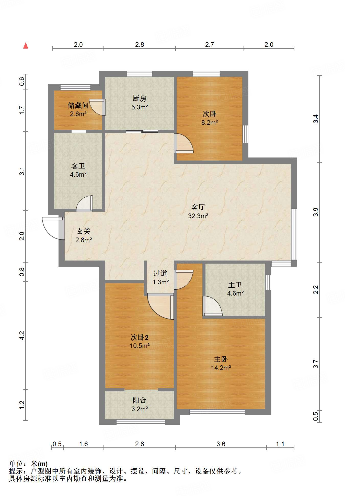 中建锦绣城三期