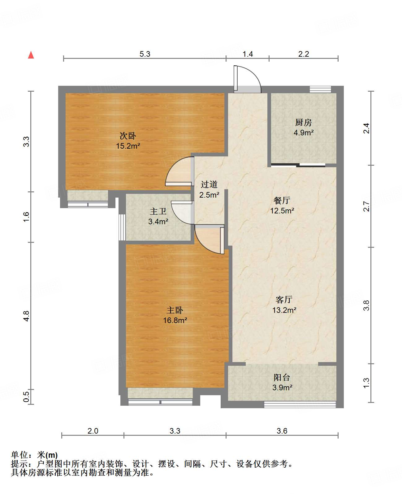 鲁能领秀城中央公园东区