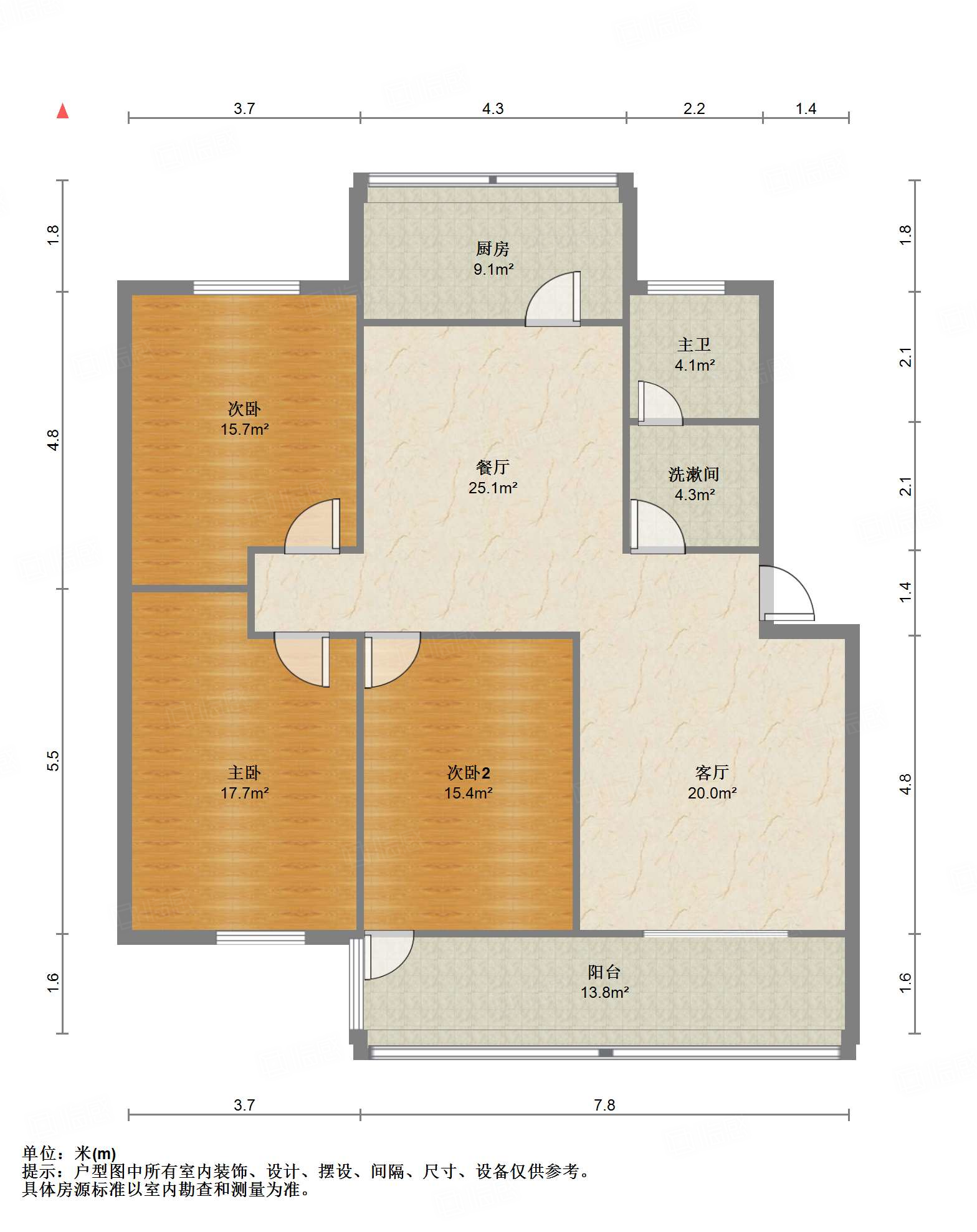 山大洪楼校区第五宿舍