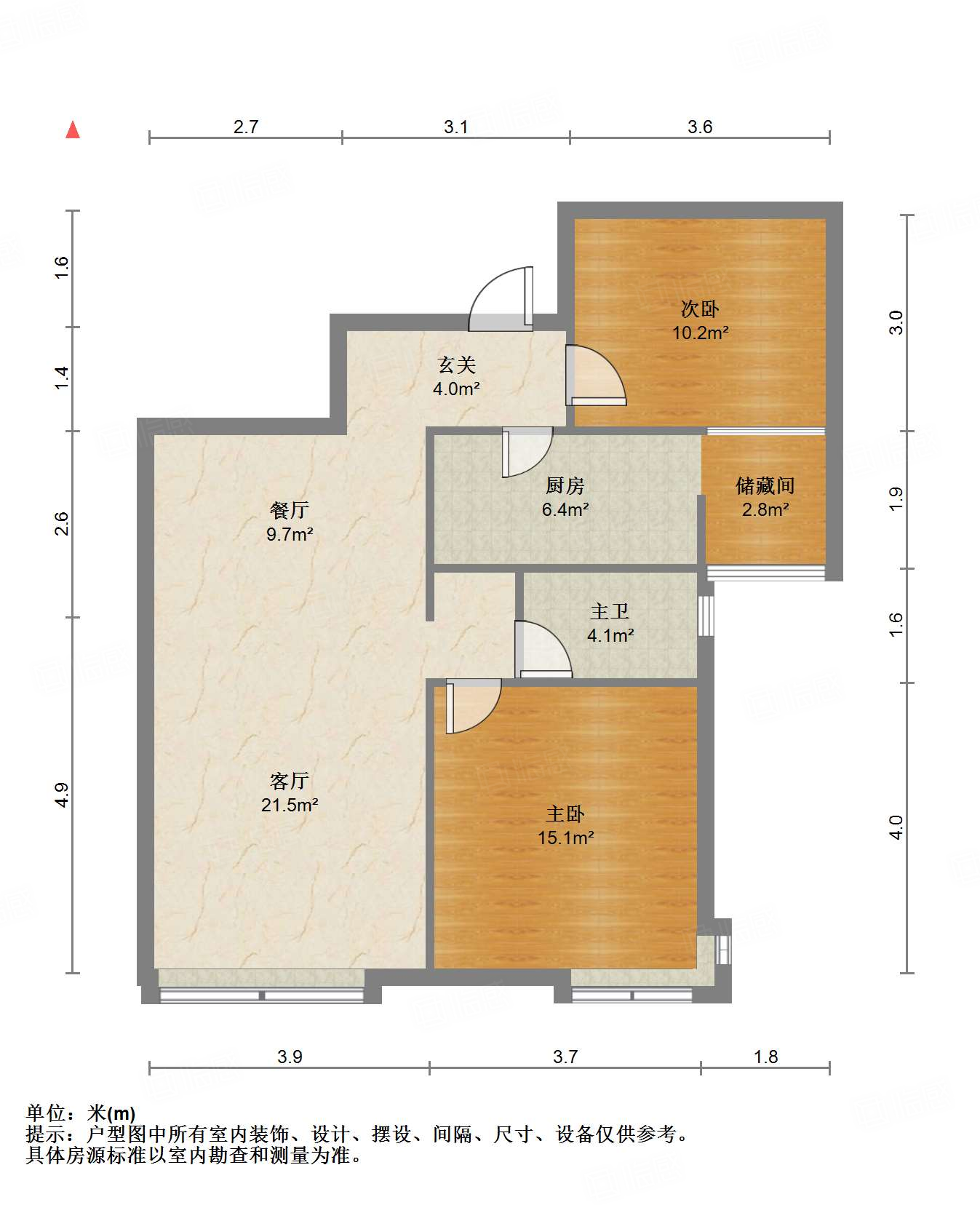 鲁能领秀城C区（八区）
