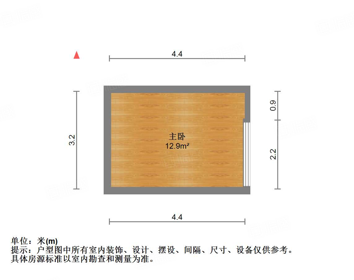 山东大学国家大学科技园