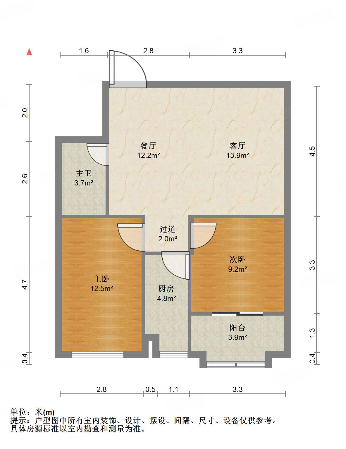 阳光100国际新城(T区)