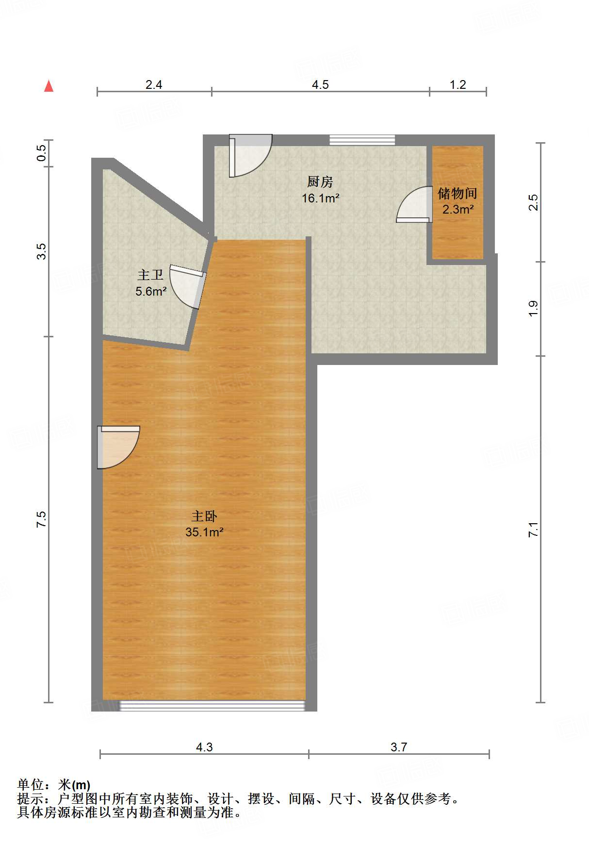 大舜天成自由城
