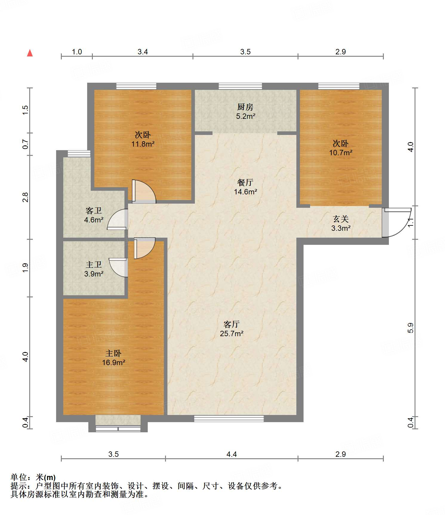 鲁能领秀城中央公园东区