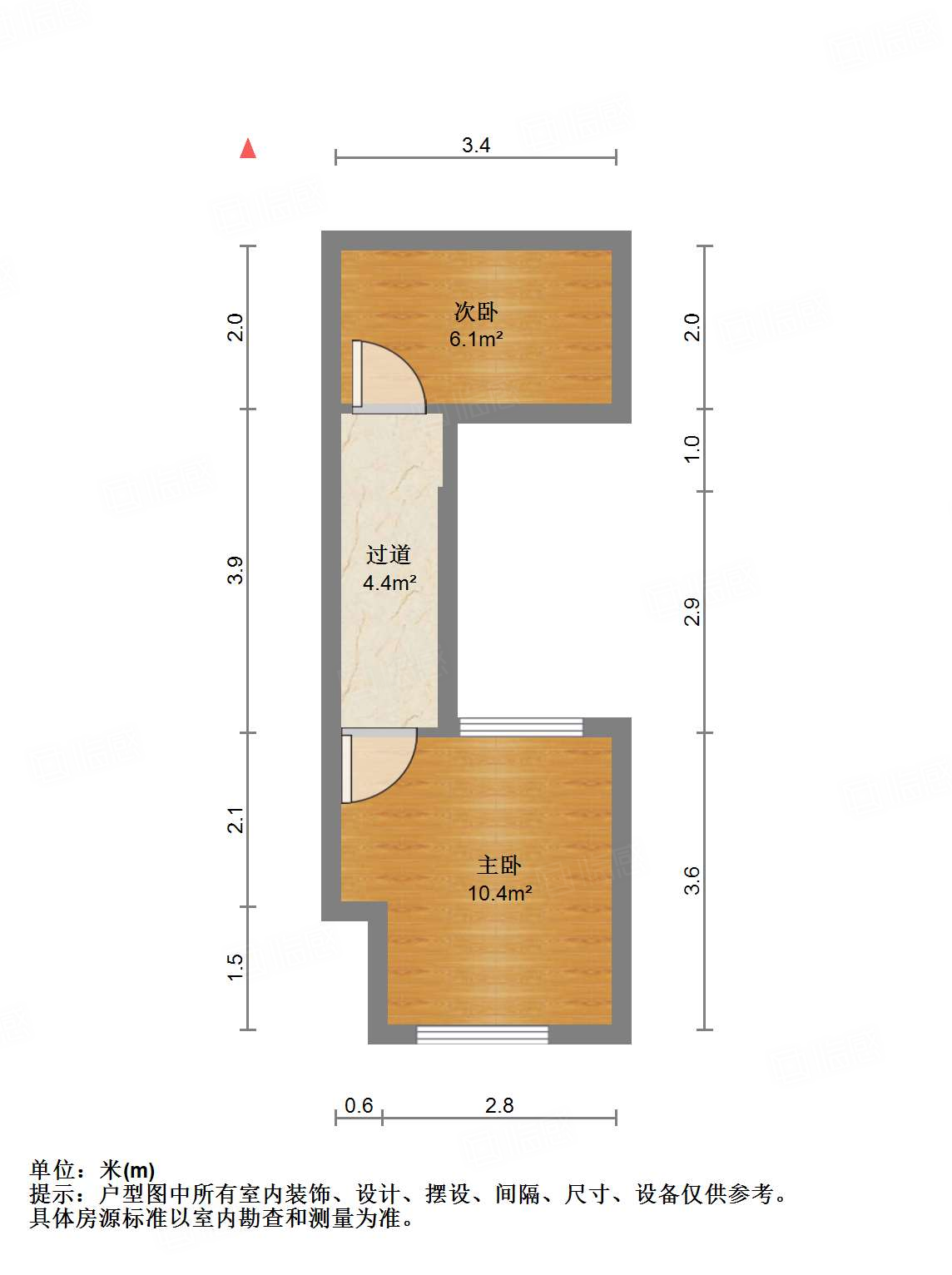 中海国际社区中海国际公馆