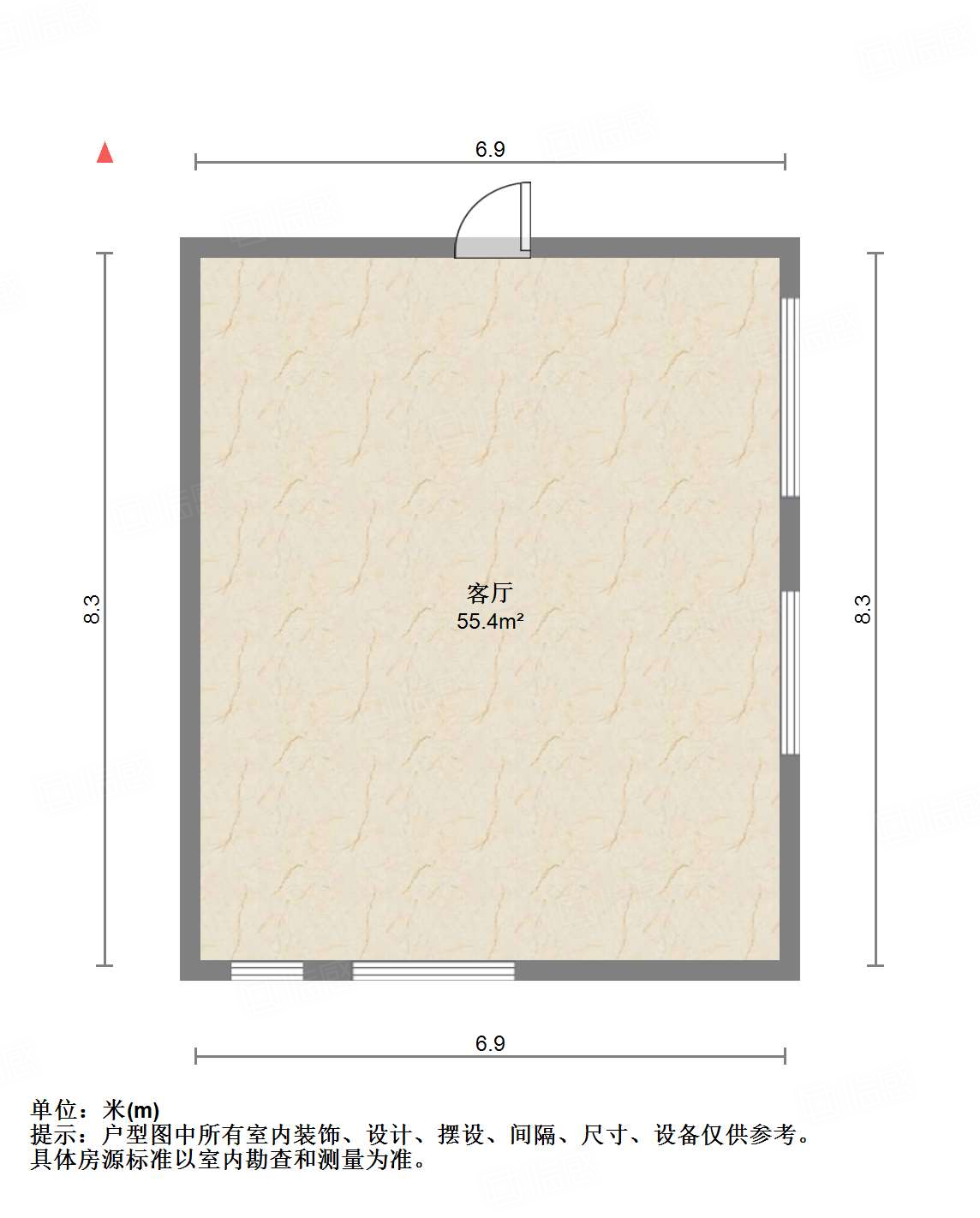 力高国际（商住楼）