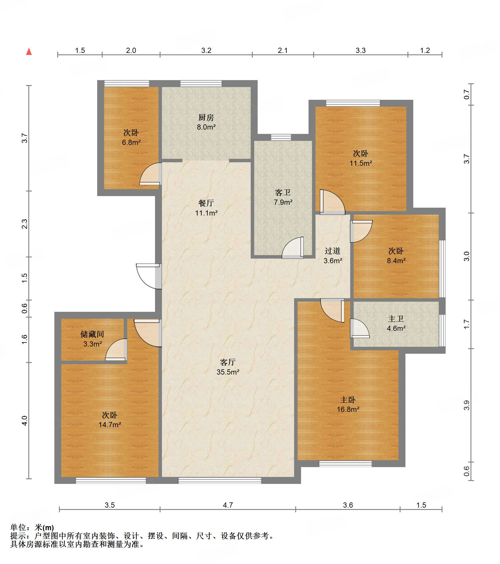 海尔绿城全运村