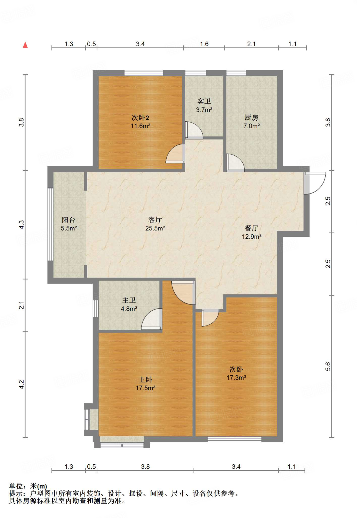 海尔云世界天玺