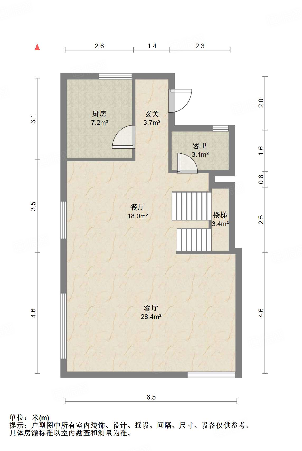 中国中铁诺德名府