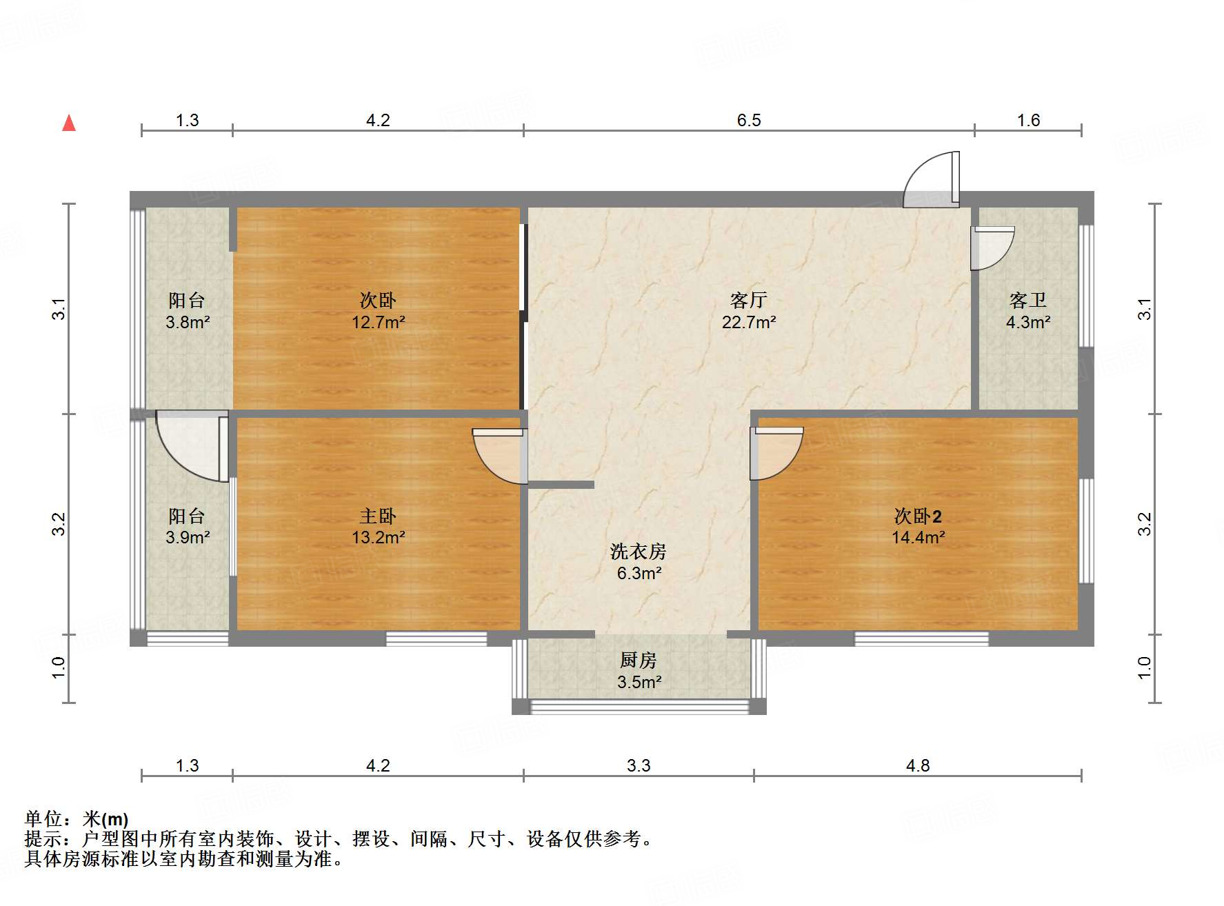 经四纬八单位宿舍