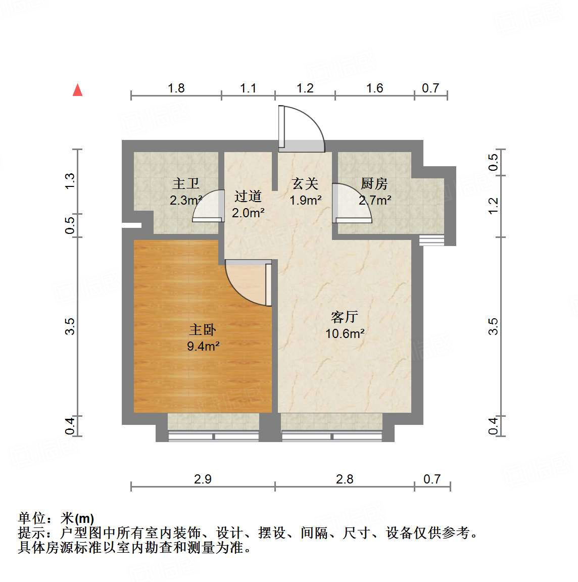 中海国际社区中海国际公馆