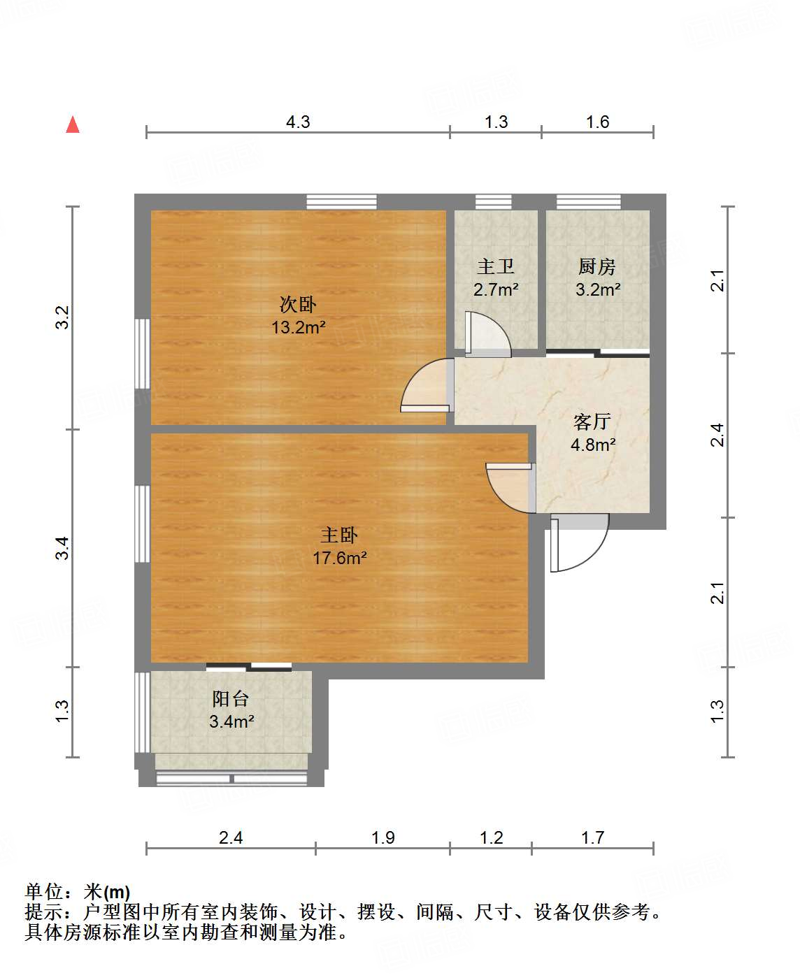 胜利大街单位宿舍