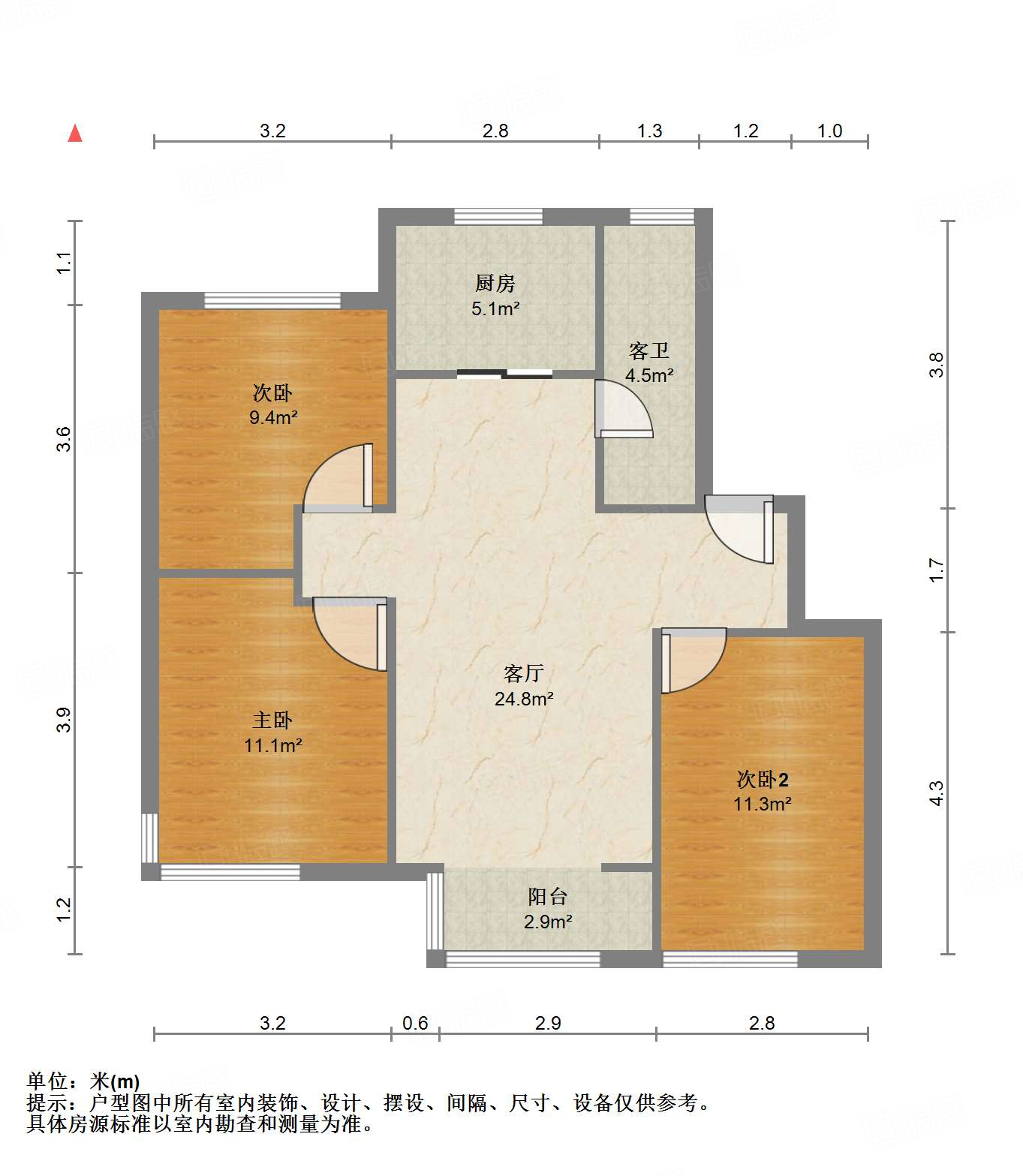 万科龙湖城市之光