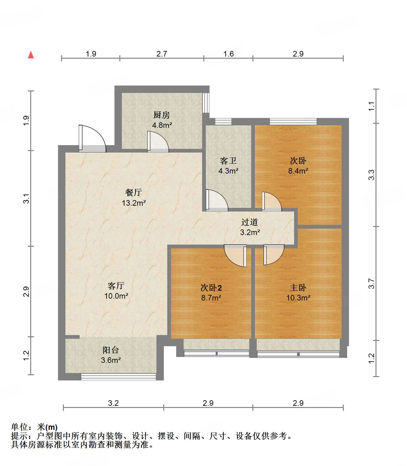 阳光城丽景公馆