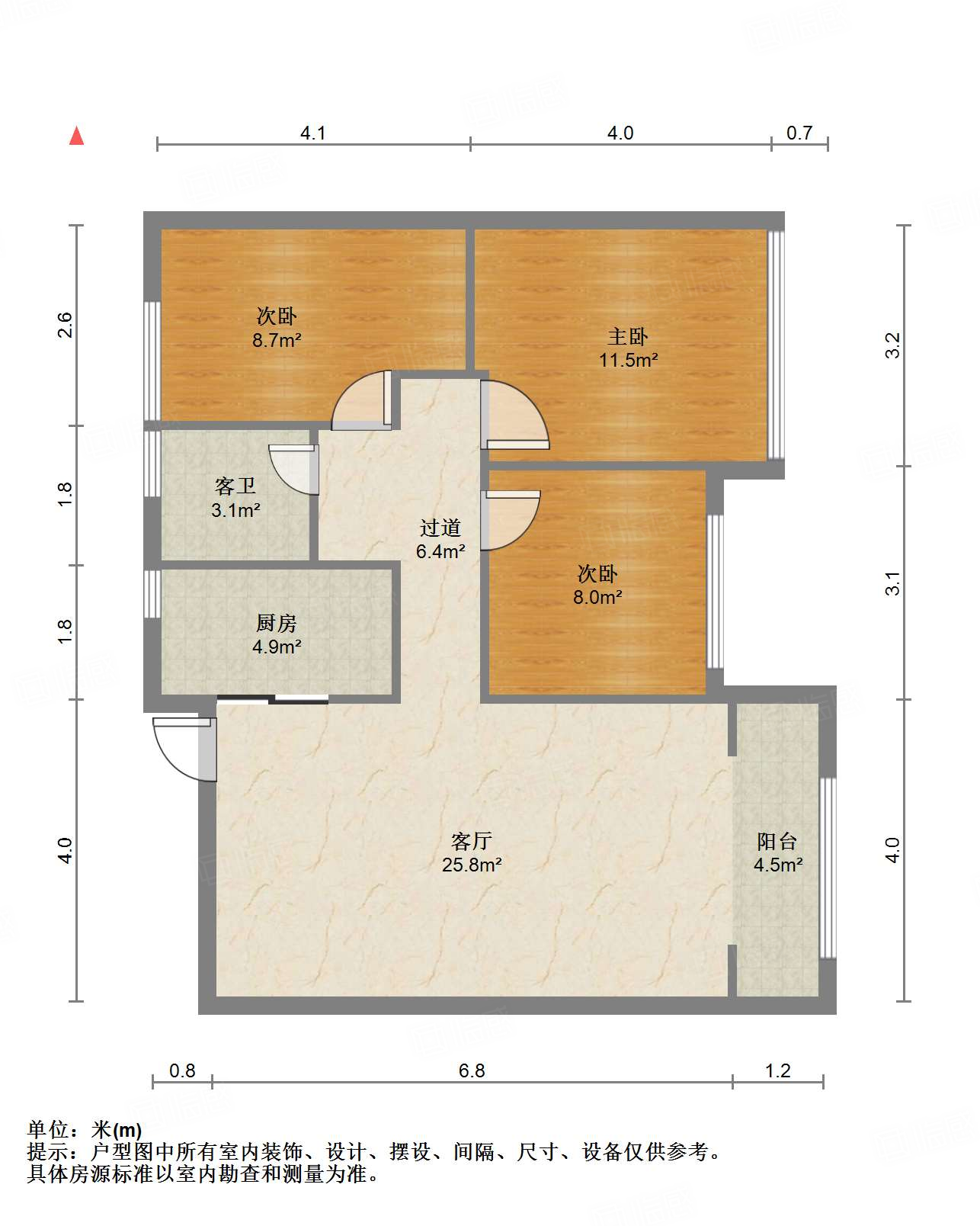 高新绿城玉兰花园