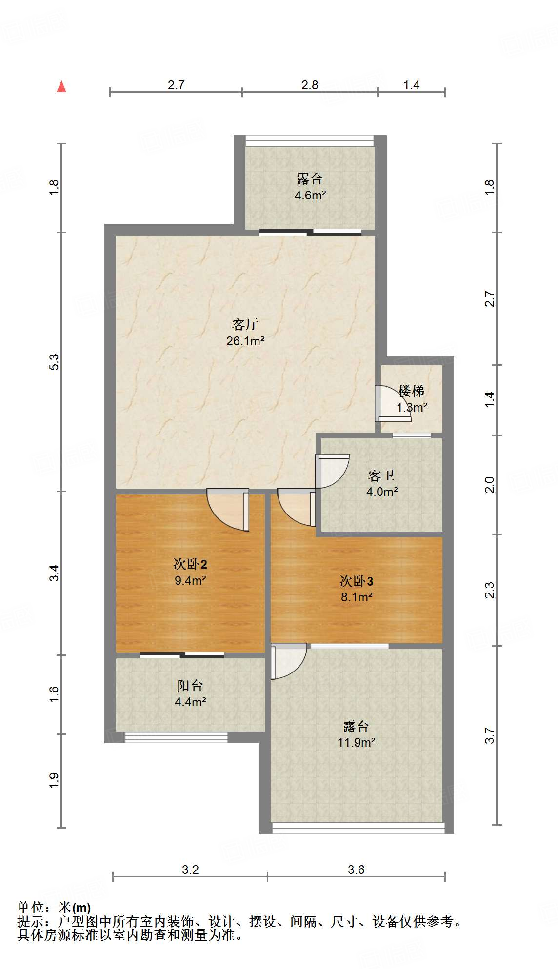 太平洋小区西区