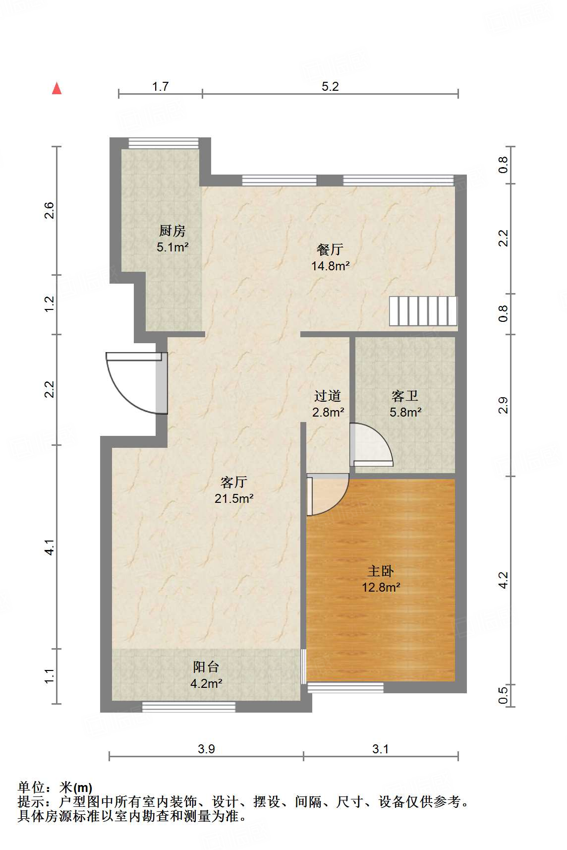 海尔绿城百合园